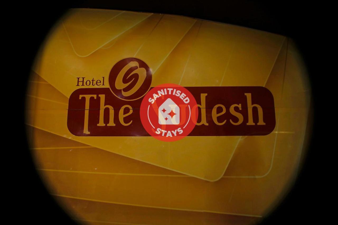 Townhouse Oak Hotel The Sudesh Raipur  Ngoại thất bức ảnh